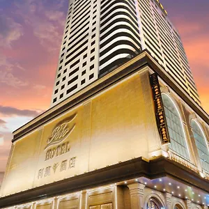4* 酒店 利澳酒店